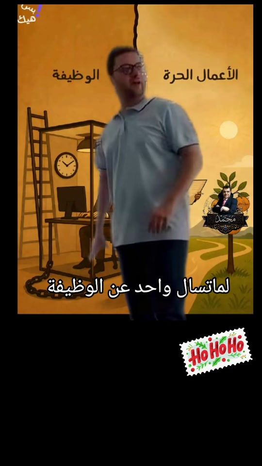 TikTok video thumbnail by mohammedalsaleem00