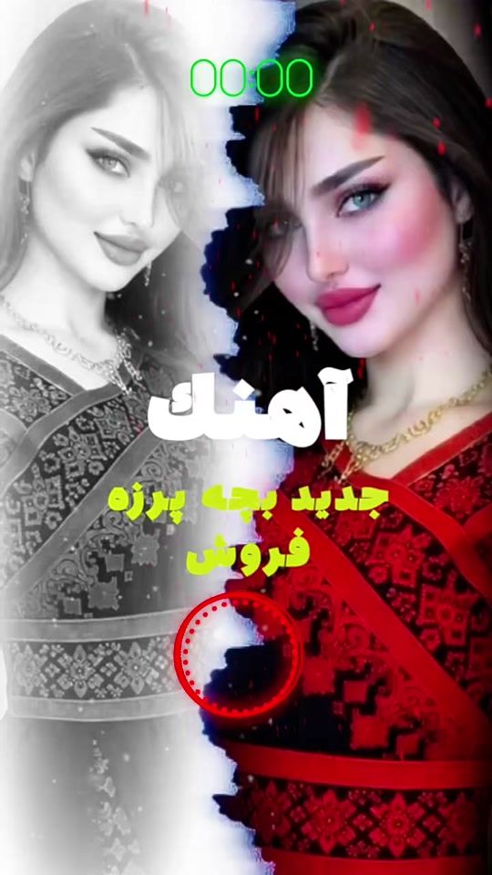 TikTok video thumbnail by _h4nif_