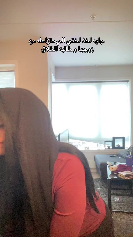 TikTok video thumbnail by mariam_alkaf