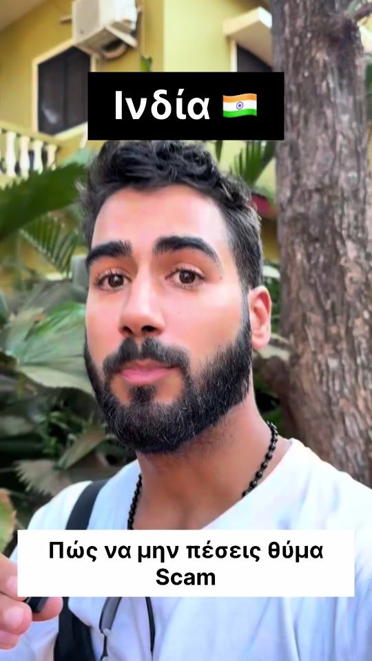 TikTok video thumbnail by lightpackergr