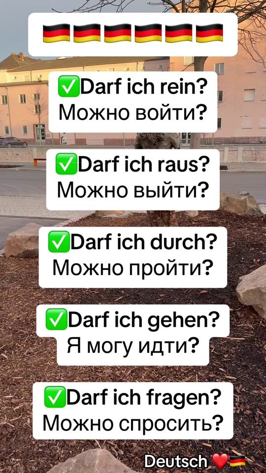 TikTok video thumbnail by deutsch940