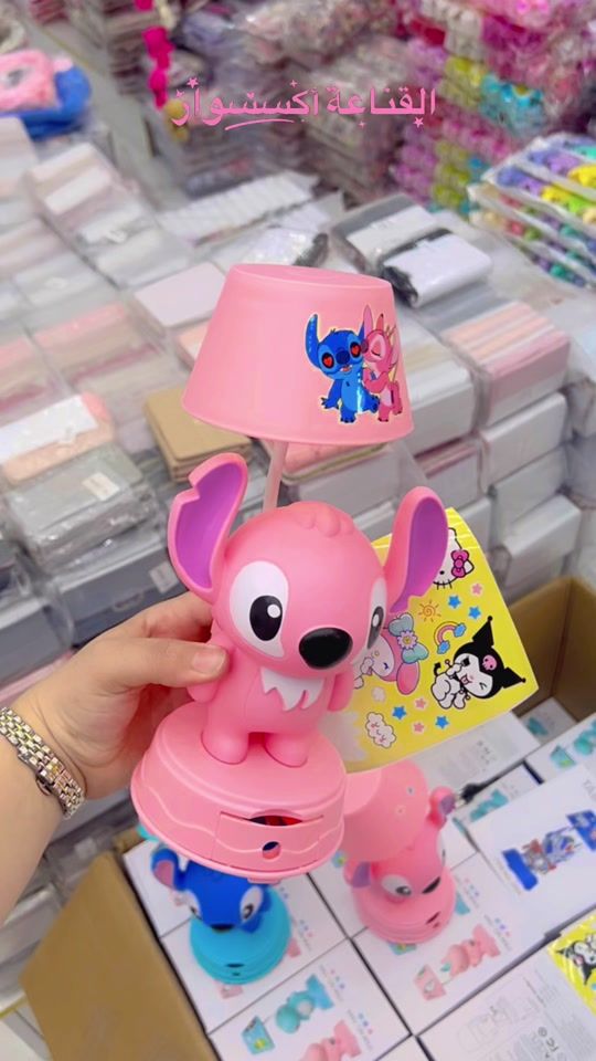 TikTok video thumbnail by accessoirebaya