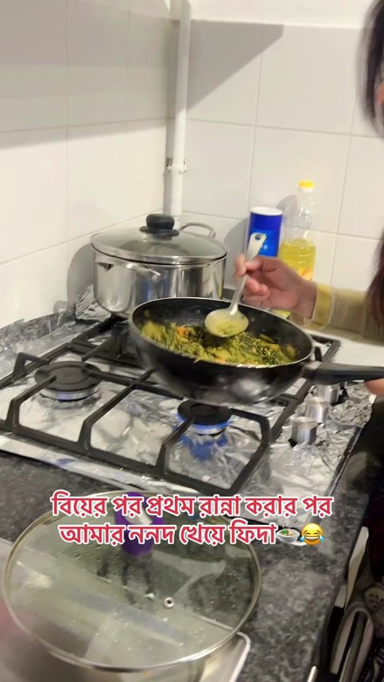 TikTok video thumbnail by borsha_khan7