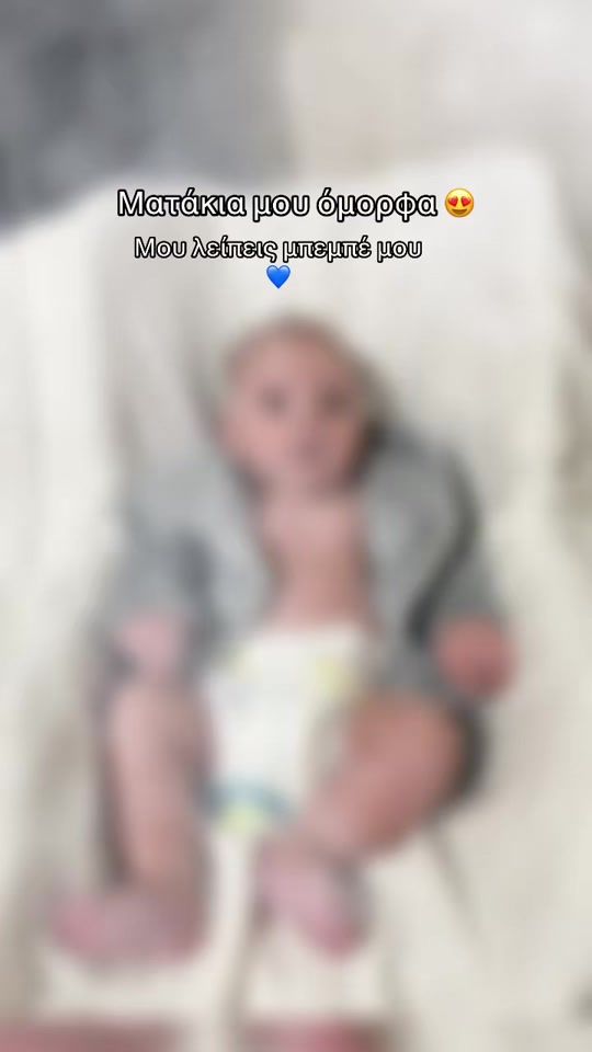 TikTok video thumbnail by andriana_lewn