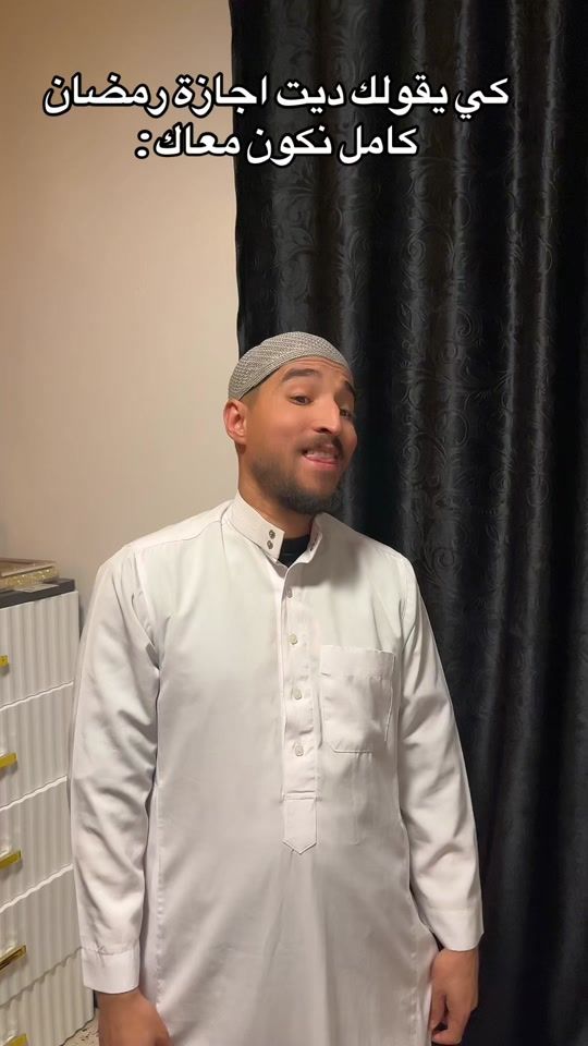 TikTok video thumbnail by barrhalaymen1gmail.com