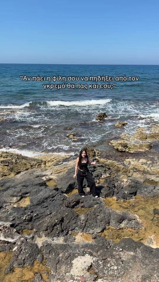TikTok video thumbnail by tsiolap