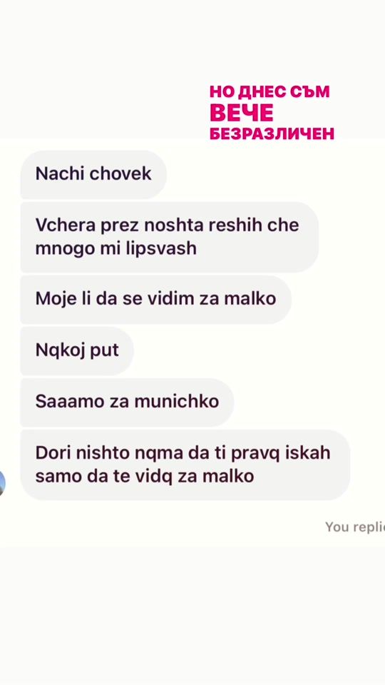 TikTok video thumbnail by d.radovanowa.spam