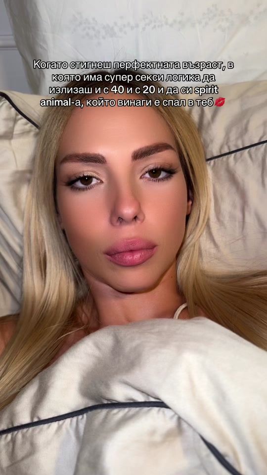 TikTok video thumbnail by vanessageorgievv
