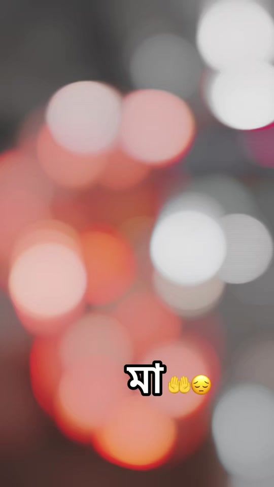TikTok video thumbnail by borsha_khan7