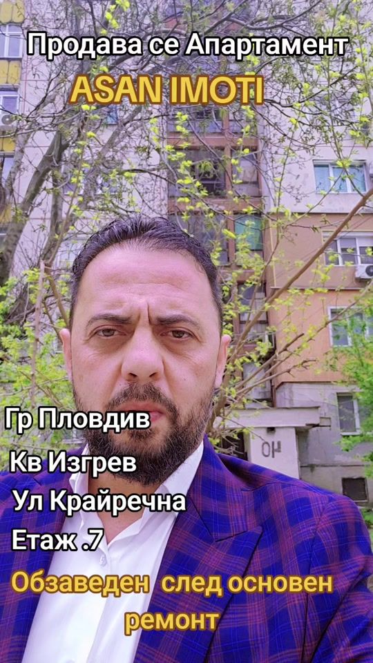 TikTok video thumbnail by asanmustafa3