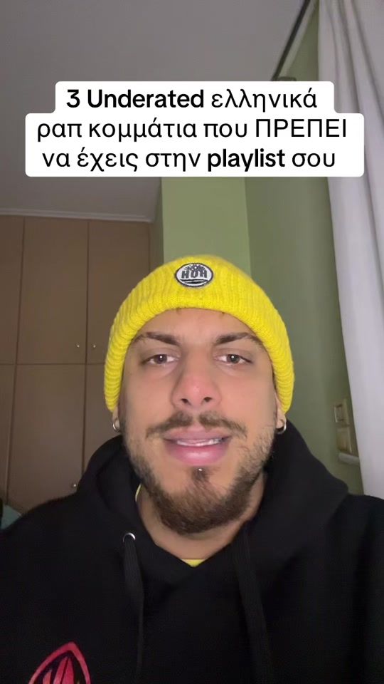 TikTok video thumbnail by presvis_music