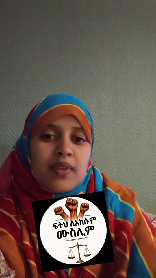 TikTok video thumbnail by ezunegash
