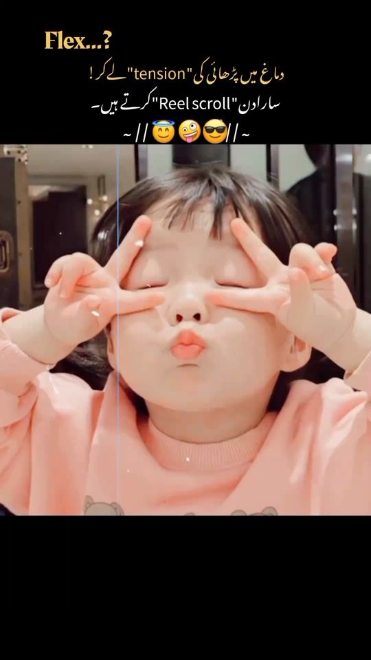 TikTok video thumbnail by tulip_editx