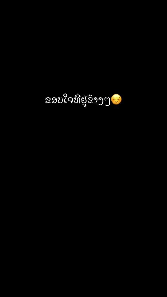 TikTok video thumbnail by youngtattoo47