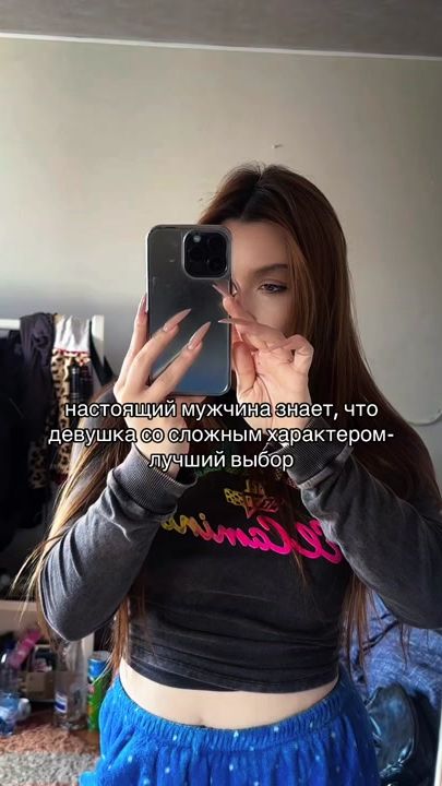 TikTok video thumbnail by valeryabodnar
