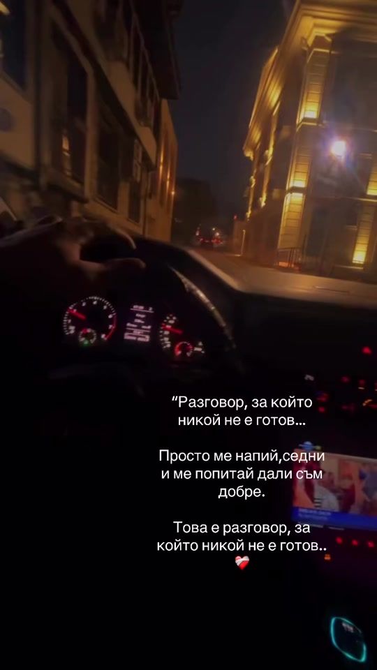 TikTok video thumbnail by _marto02_