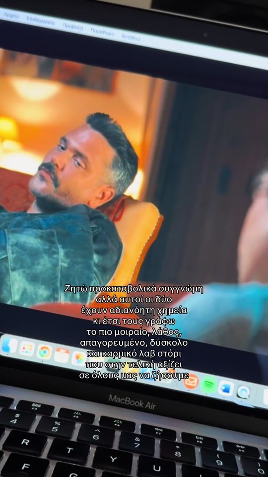 TikTok video thumbnail by antoandris