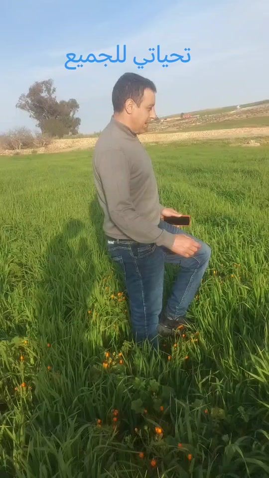 TikTok video thumbnail by miele3142