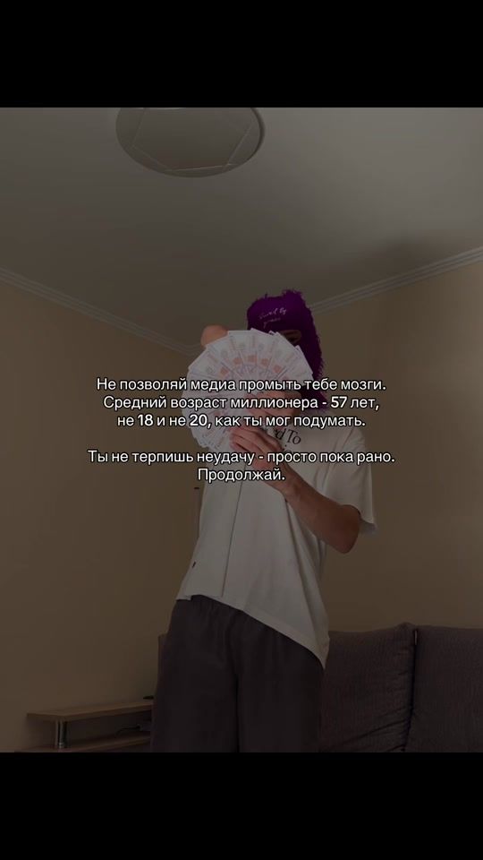 TikTok video thumbnail by flexytrader