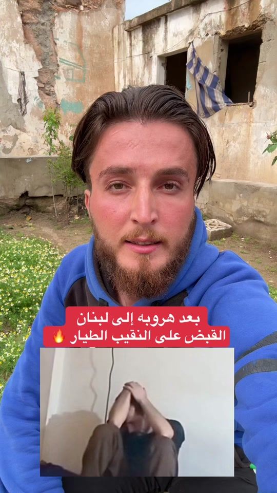 TikTok video thumbnail by abdarhman.33