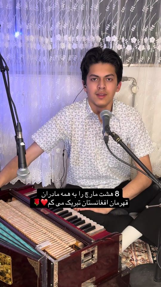 TikTok video thumbnail by saghar_siar
