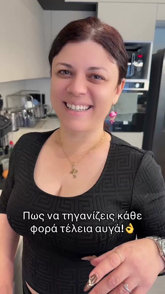TikTok video thumbnail by matinakouvari