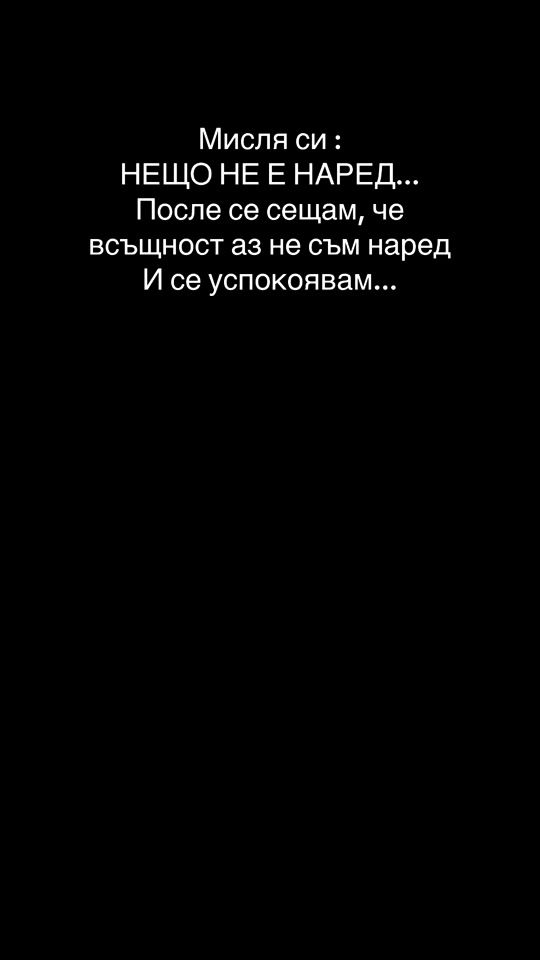 TikTok video thumbnail by plamen.st.tenev