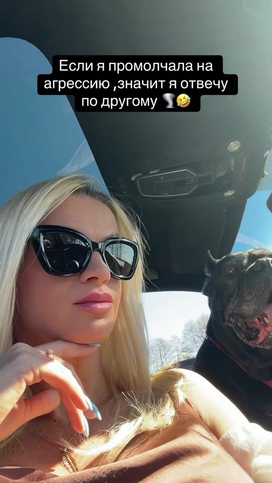 TikTok video thumbnail by .darina111