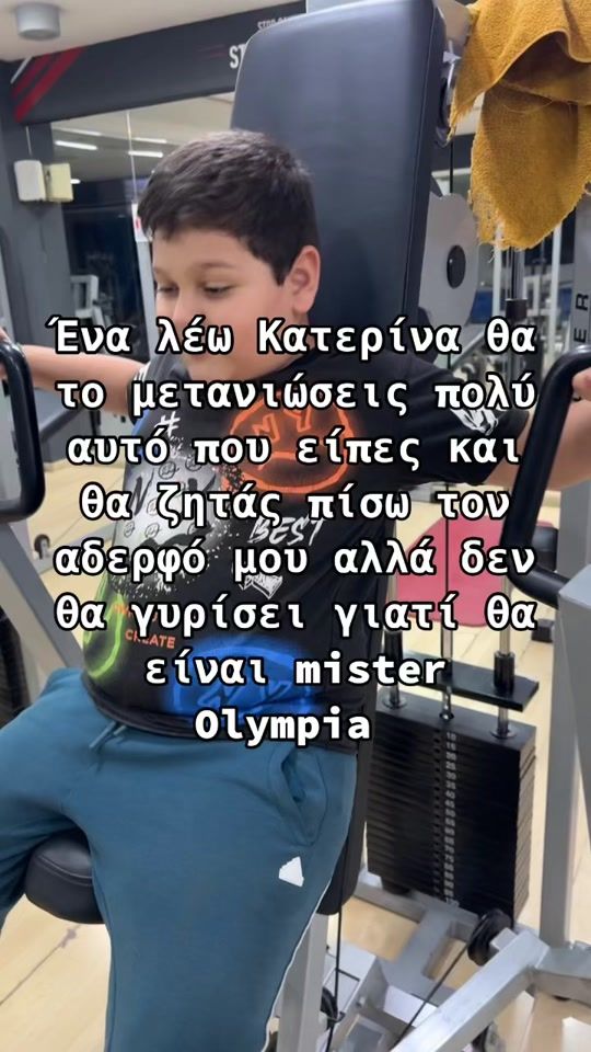 TikTok video thumbnail by christian_.bale_