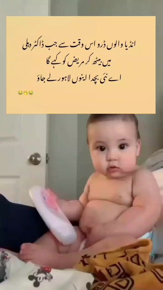 TikTok video thumbnail by khangaming1s