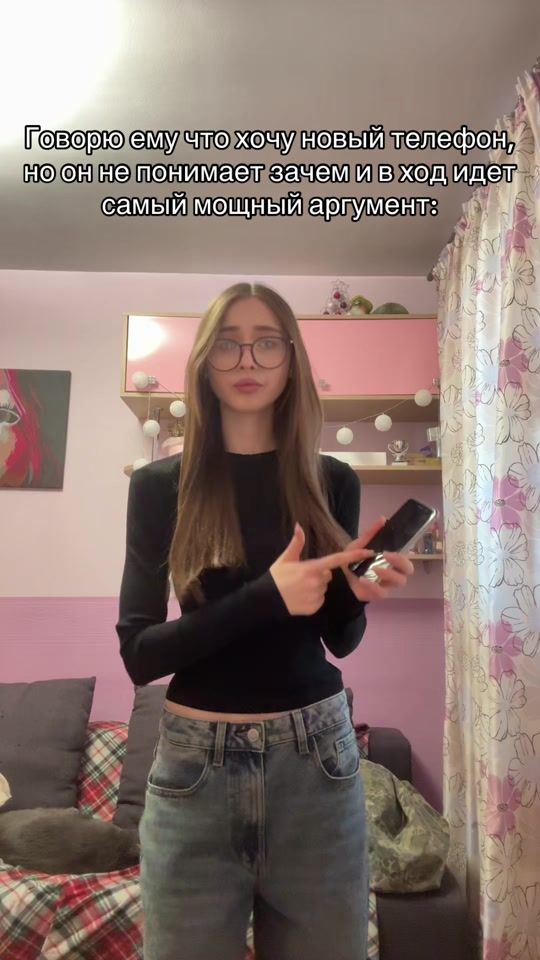 TikTok video thumbnail by 6avava9