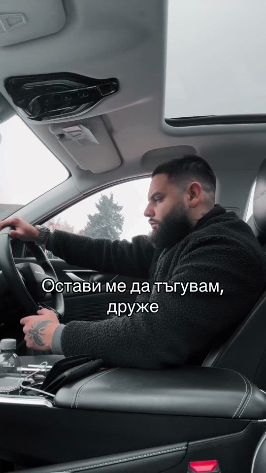 TikTok video thumbnail by ves_per7