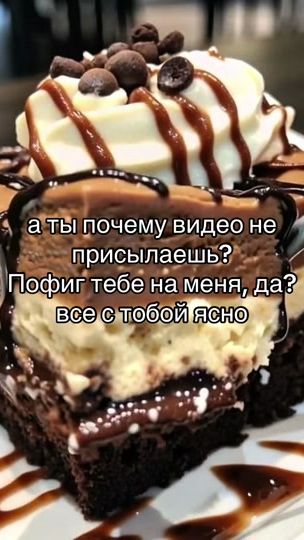 TikTok video thumbnail by spotify6113
