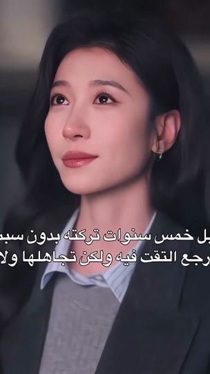 TikTok video thumbnail by _urfavloren