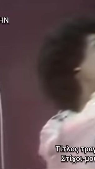 TikTok video thumbnail by floisvos_mimidia_records