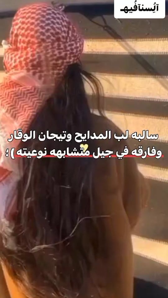 TikTok video thumbnail by kmarrr___11