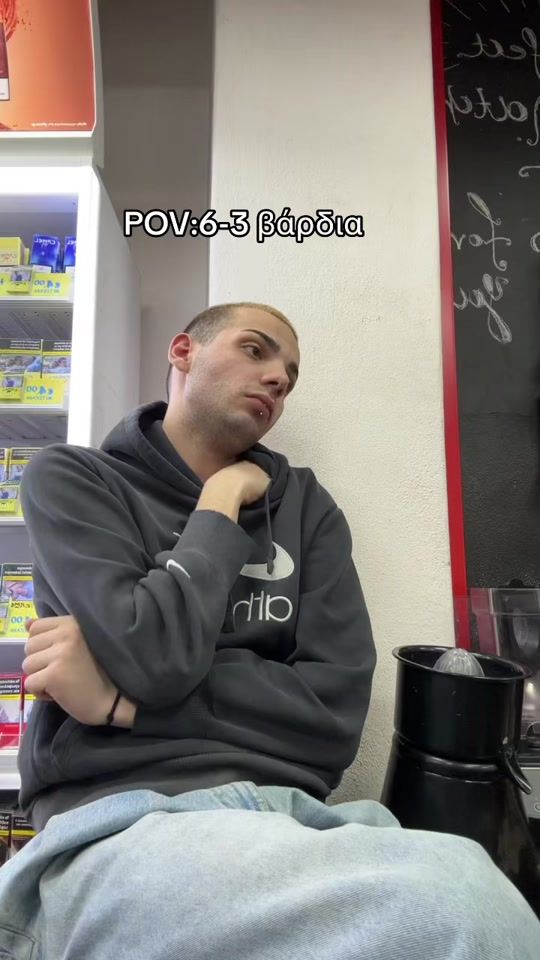 TikTok video thumbnail by __.ntinos__