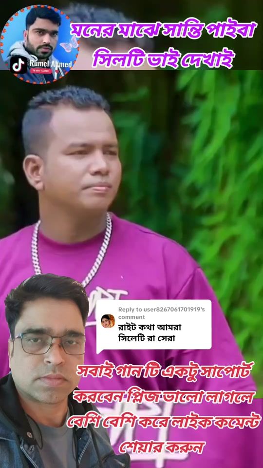 TikTok video thumbnail by rxxxl500
