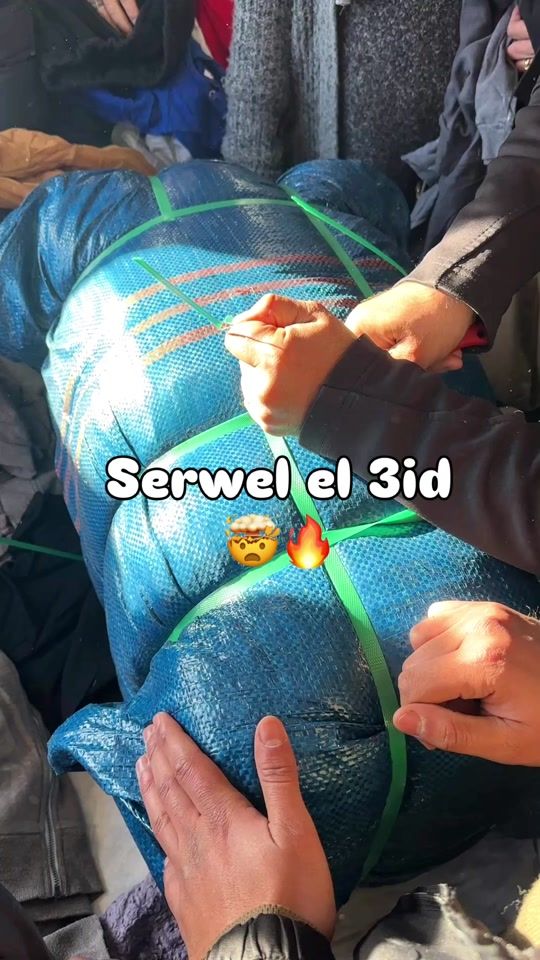 TikTok video thumbnail by ija_chouf_