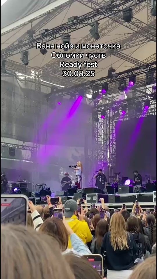 TikTok video thumbnail by 8plaksa90