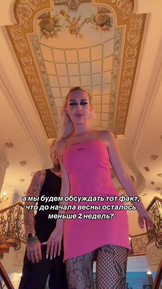 TikTok video thumbnail by queen_shelley_