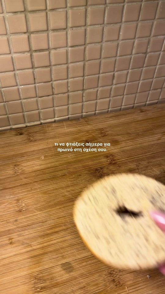 TikTok video thumbnail by giota_andreopoulou