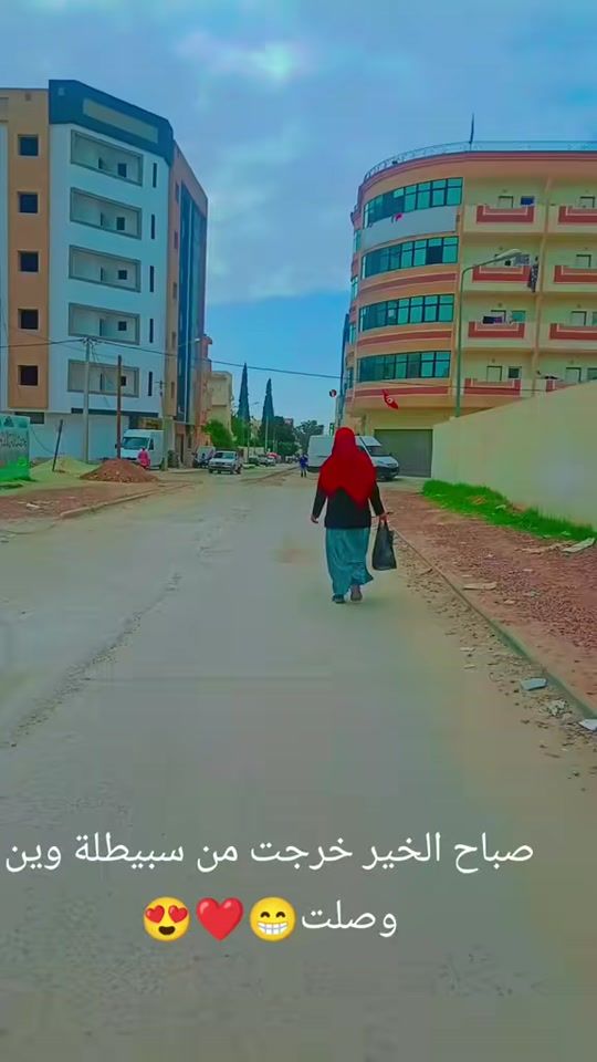 TikTok video thumbnail by yahya.dh8