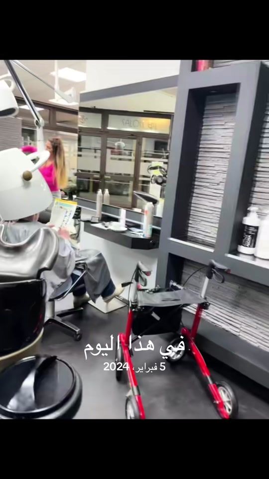 TikTok video thumbnail by salonem_saeed_razko