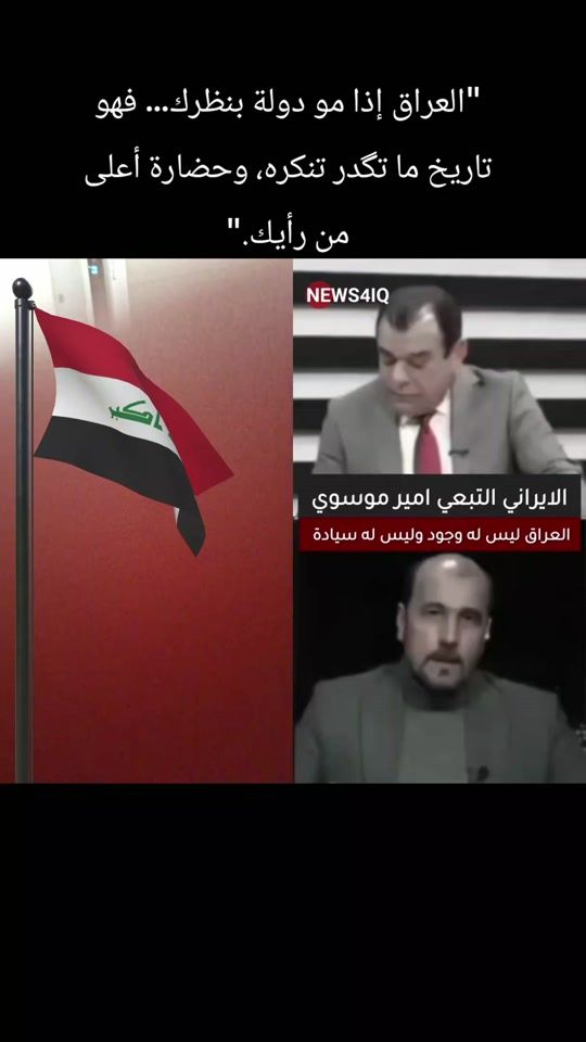 TikTok video thumbnail by aseil172