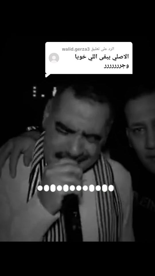 TikTok video thumbnail by piratage.02