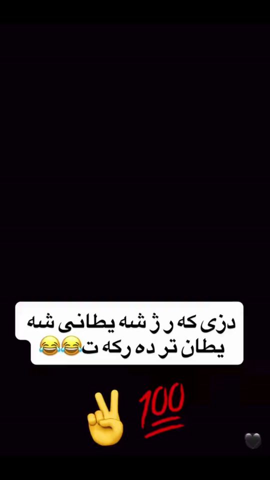 TikTok video thumbnail by vinav65
