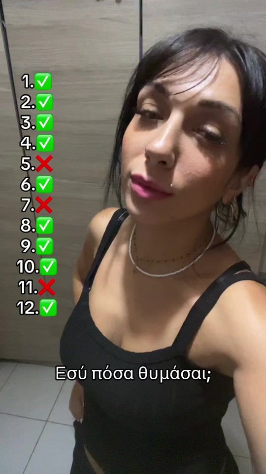 TikTok video thumbnail by mamathina3
