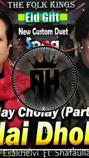 TikTok video thumbnail by ah_music_600