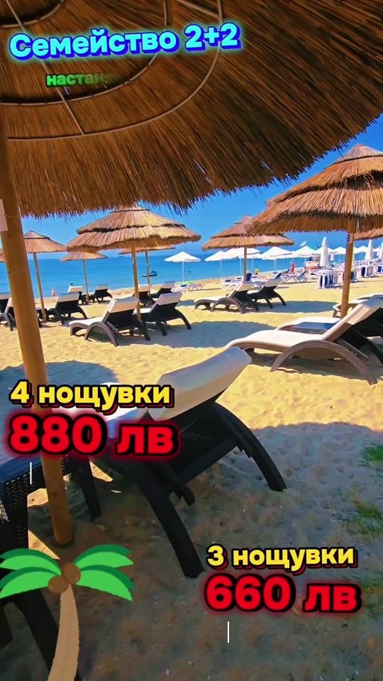 TikTok video thumbnail by popart_fan